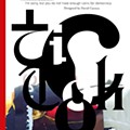 3 I’m Sorry, But You Do Not Have Enough Coins for Democracy. A capa da 032C, Techno Feudalism Issue, assinada pelo lendário David Carson.jpg